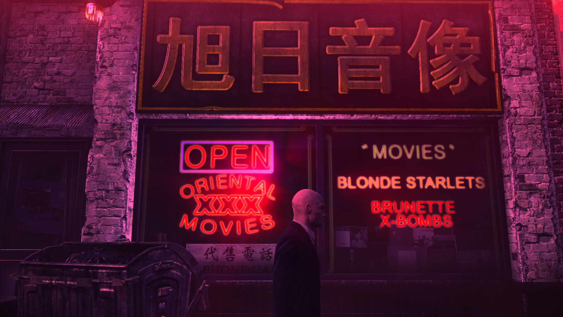theartofphotogame - oriental-xxx-movies-neon-light-50687967506-o.jpg